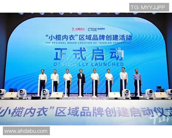 以品牌设计为核心打造独特品牌形象助力企业成功突破市场竞争壁垒