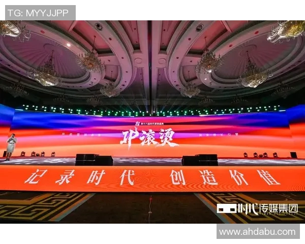 打造品牌新高地：广告策略创新助力企业突破市场瓶颈，实现精准营销与深度转化