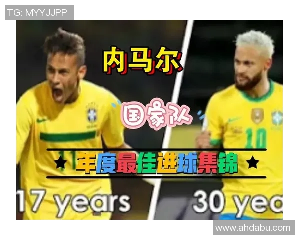 内马尔十佳进球回顾 技艺与创意的完美展现