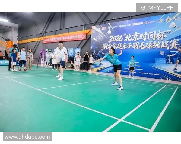 北京羽毛球队挑战赛特别报道：从默默无闻到辉煌成就的奋斗历程